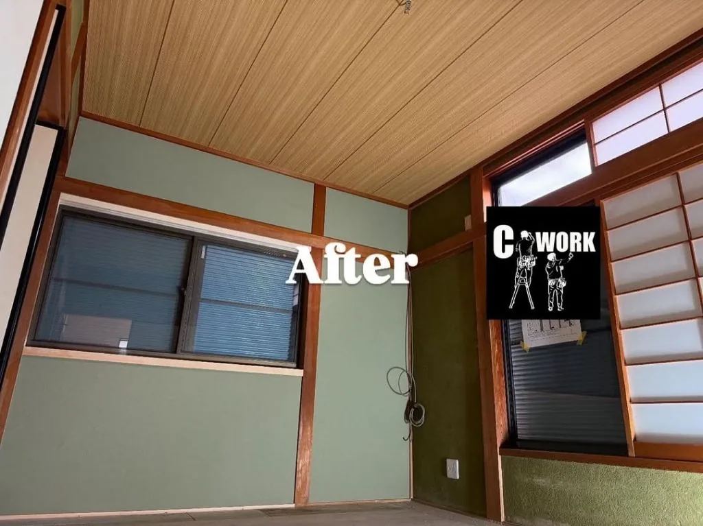 和室リフォーム After