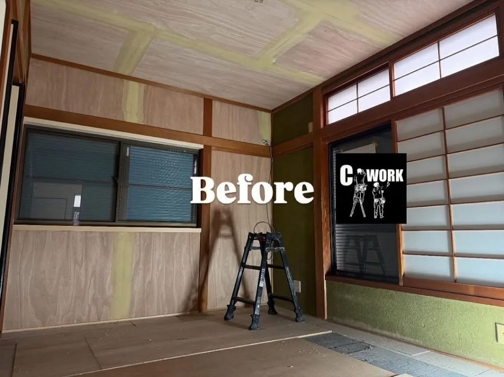 和室リフォーム Before