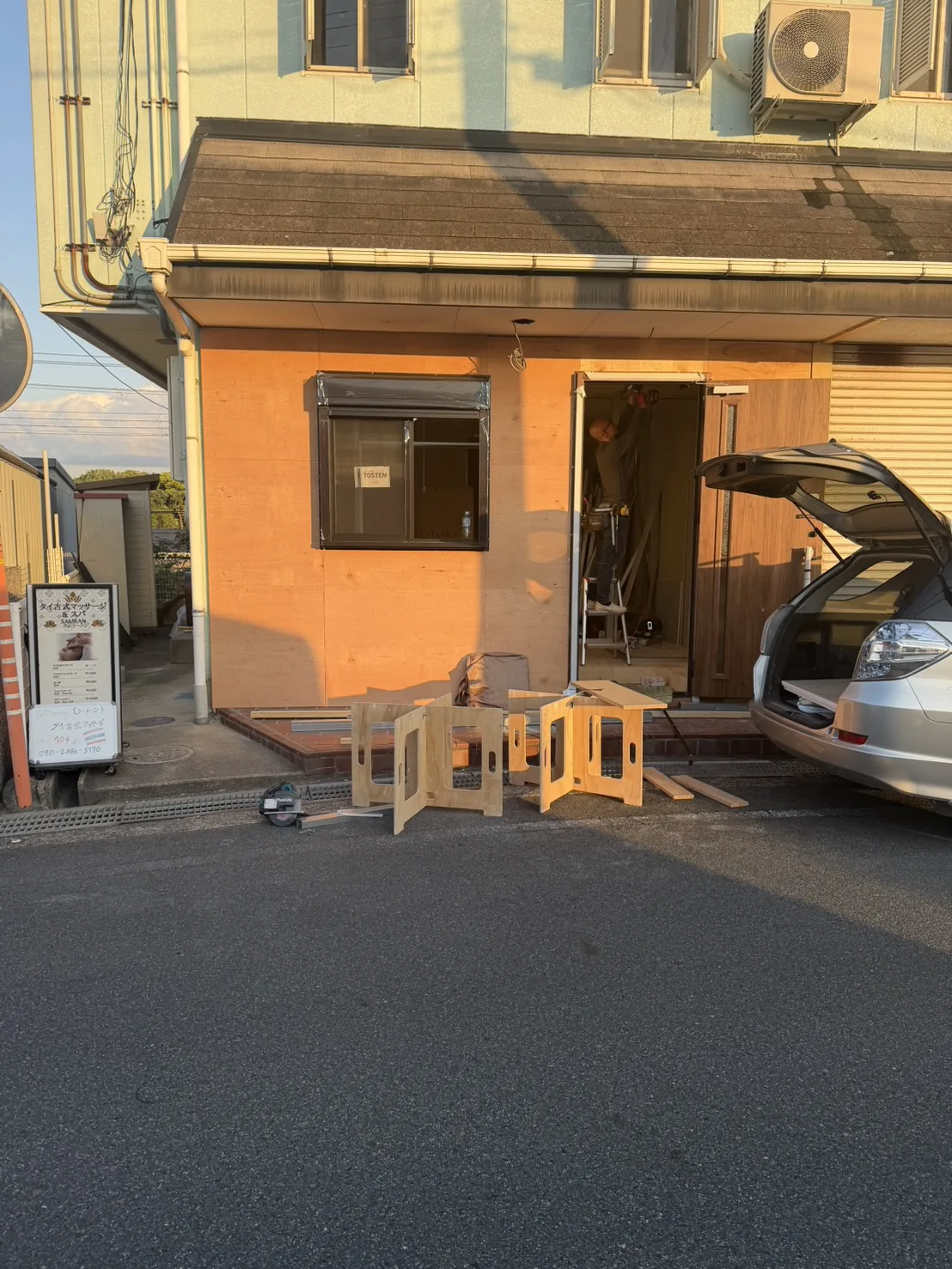 外装ファサードリフォーム Before